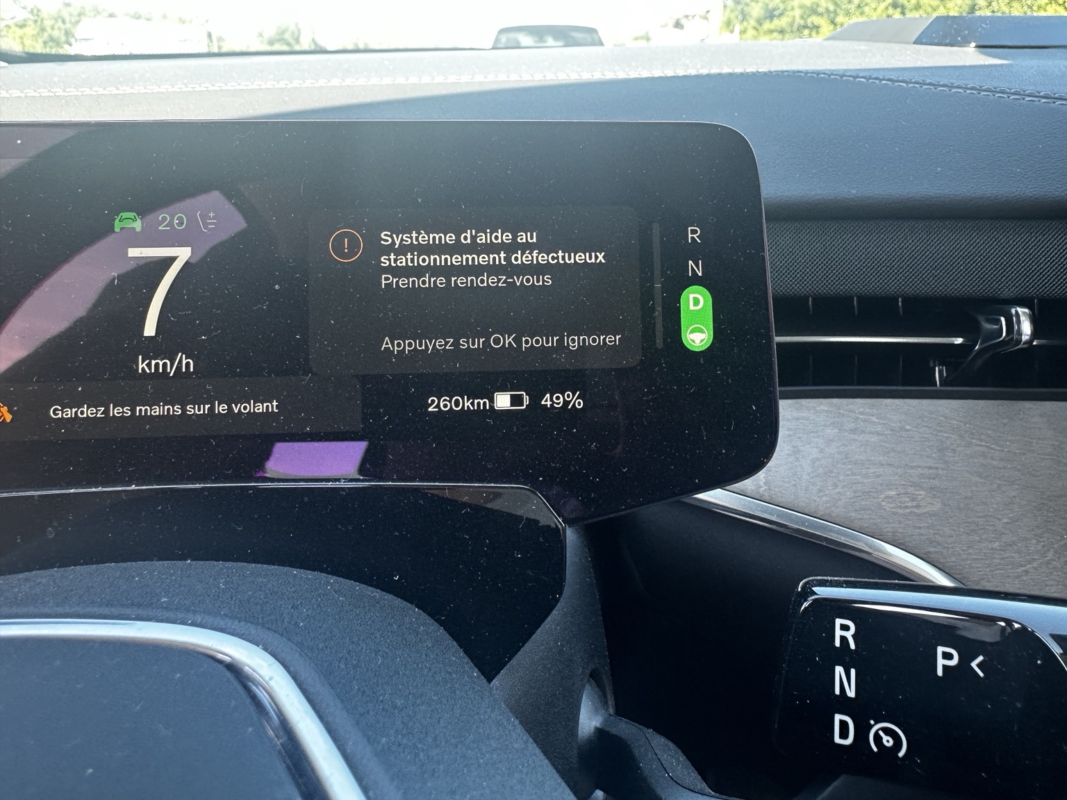 Parking assistance malfunction